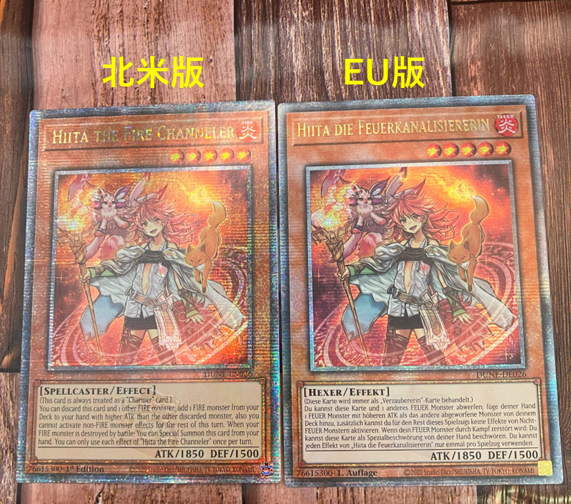 遊戯王】北米版とＥＵ版、レアリティ別に比較してみた！ - topD情報部